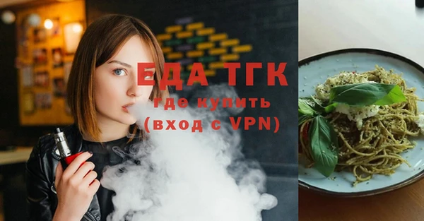 не бодяженный Лиски