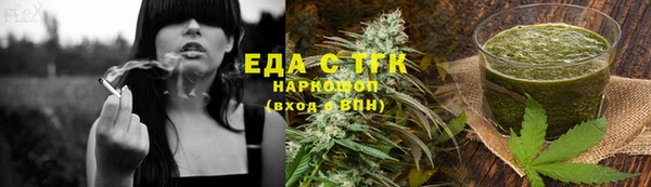 не бодяженный Лиски