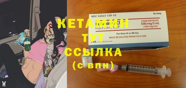 не бодяженный Лиски