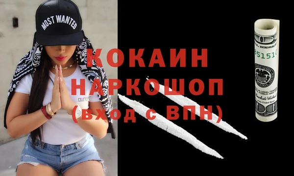 прущие грибы Лихославль