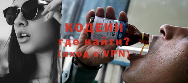 не бодяженный Лиски