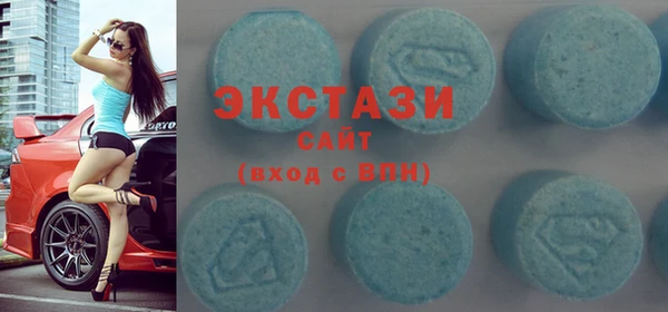 не бодяженный Лиски