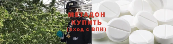 прущие грибы Лихославль