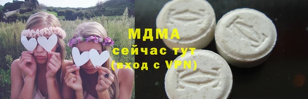 jwh Анива