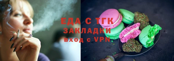 не бодяженный Лиски