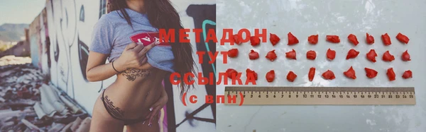 не бодяженный Лиски