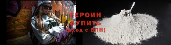 мет Апатиты