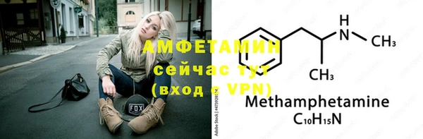 jwh Анива
