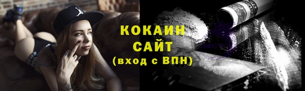 не бодяженный Лиски