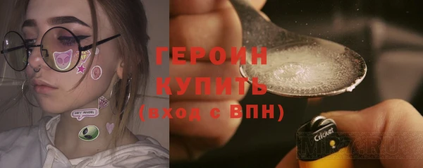 jwh Анива