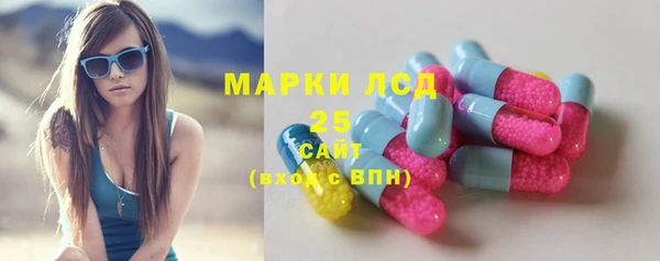 мет Апатиты