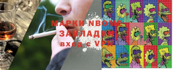не бодяженный Лиски