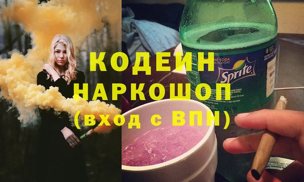 не бодяженный Лиски