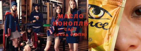 прущие грибы Лихославль
