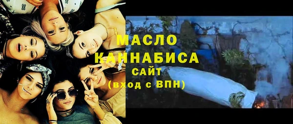 прущие грибы Лихославль