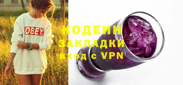 не бодяженный Лиски