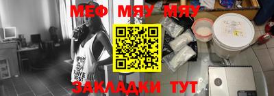 ECSTASY Тулун