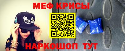 метадон Усть-Джегута