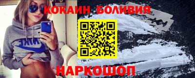 ECSTASY Тулун