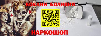 ECSTASY Тулун