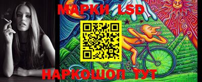 метадон Усть-Джегута