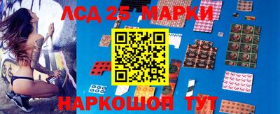 мефедрон VHQ Туймазы
