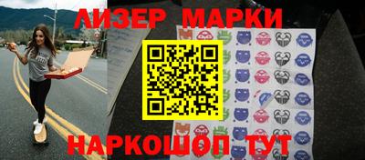 мефедрон VHQ Туймазы