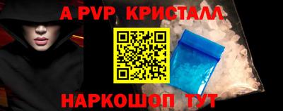 ECSTASY Тулун