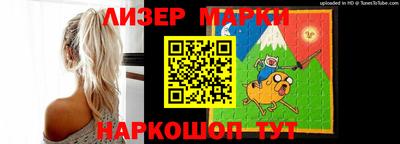 метадон Усть-Джегута
