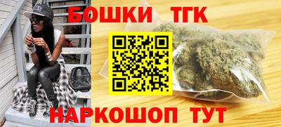 альфа пвп Тула