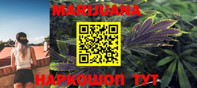 мефедрон VHQ Туймазы