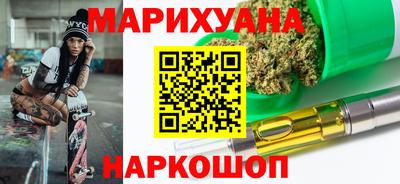 мефедрон VHQ Туймазы