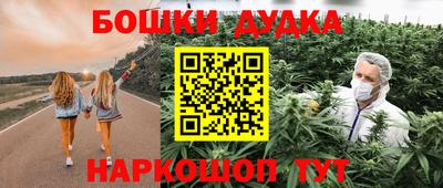 ECSTASY Тулун