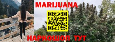 мефедрон VHQ Туймазы