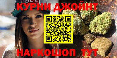 альфа пвп Тула