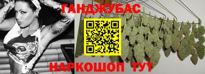 ECSTASY Тулун