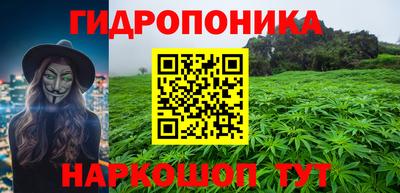 мефедрон VHQ Туймазы