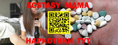 мефедрон VHQ Туймазы
