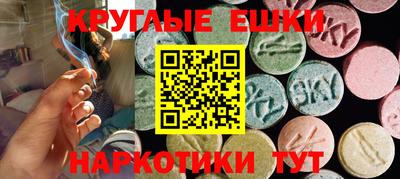 альфа пвп Тула