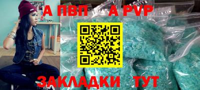 мефедрон VHQ Туймазы