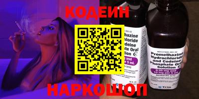 ECSTASY Тулун