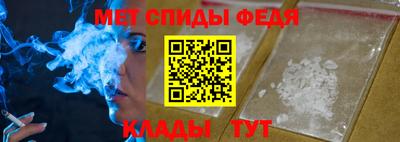 ECSTASY Тулун