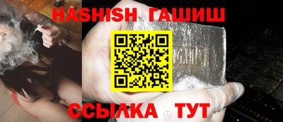 альфа пвп Тула