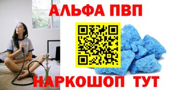 ECSTASY Тулун