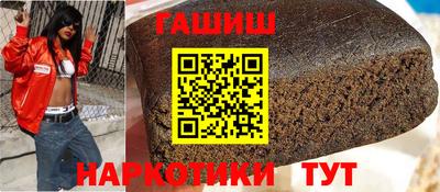 альфа пвп Тула