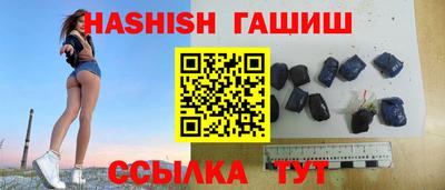 мефедрон VHQ Туймазы