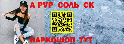 мефедрон VHQ Туймазы