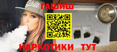 альфа пвп Тула