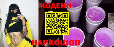 мефедрон VHQ Туймазы