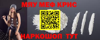 альфа пвп Тула